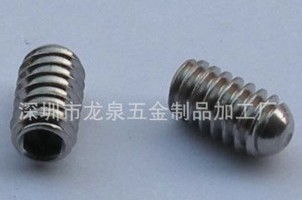 高强度机芯螺丝批发–高强度机芯螺丝厂家–高强度机芯螺丝供应商